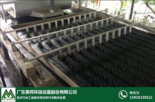 專注污泥治理，助力綠色發(fā)展——探訪板芙鎮(zhèn)美邦環(huán)保優(yōu)質(zhì)商家