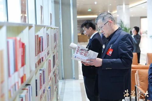 海淀區(qū)圖書館為區(qū)人代會提供參考咨詢服務