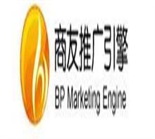 詢(xún)問(wèn)書(shū)生商友推廣效果怎么樣 咨詢(xún)河北偉創(chuàng)網(wǎng)絡(luò)公司價(jià)格,詢(xún)問(wèn)書(shū)生商友推廣效果怎么樣 咨詢(xún)河北偉創(chuàng)網(wǎng)絡(luò)公司廠家,河北偉創(chuàng)網(wǎng)絡(luò)技術(shù)-邢臺(tái)分公司_中國(guó)行業(yè)信息網(wǎng)