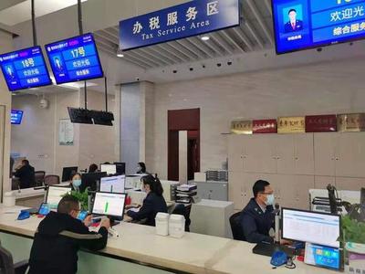 宿遷稅務(wù)打造&ldquo;便民辦稅體驗(yàn)季&rdquo;,啟動第30個(gè)全國稅收宣傳月系列活動